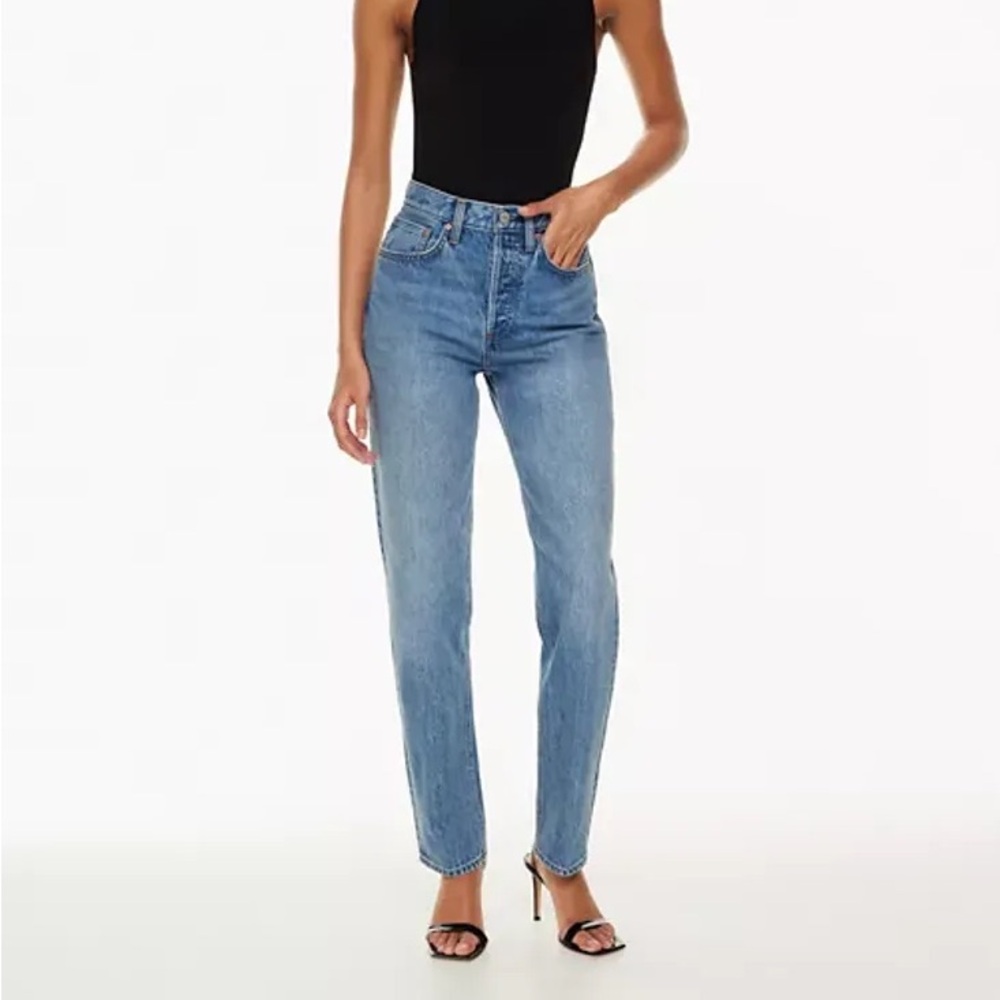 Denim Forum The '90s Boyfriend Hi-rise Loose Jean
